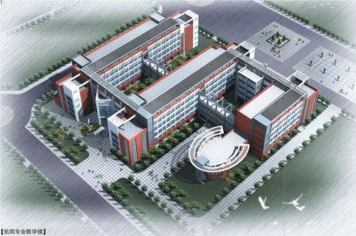 郑州航空工业管理学院专业教学楼